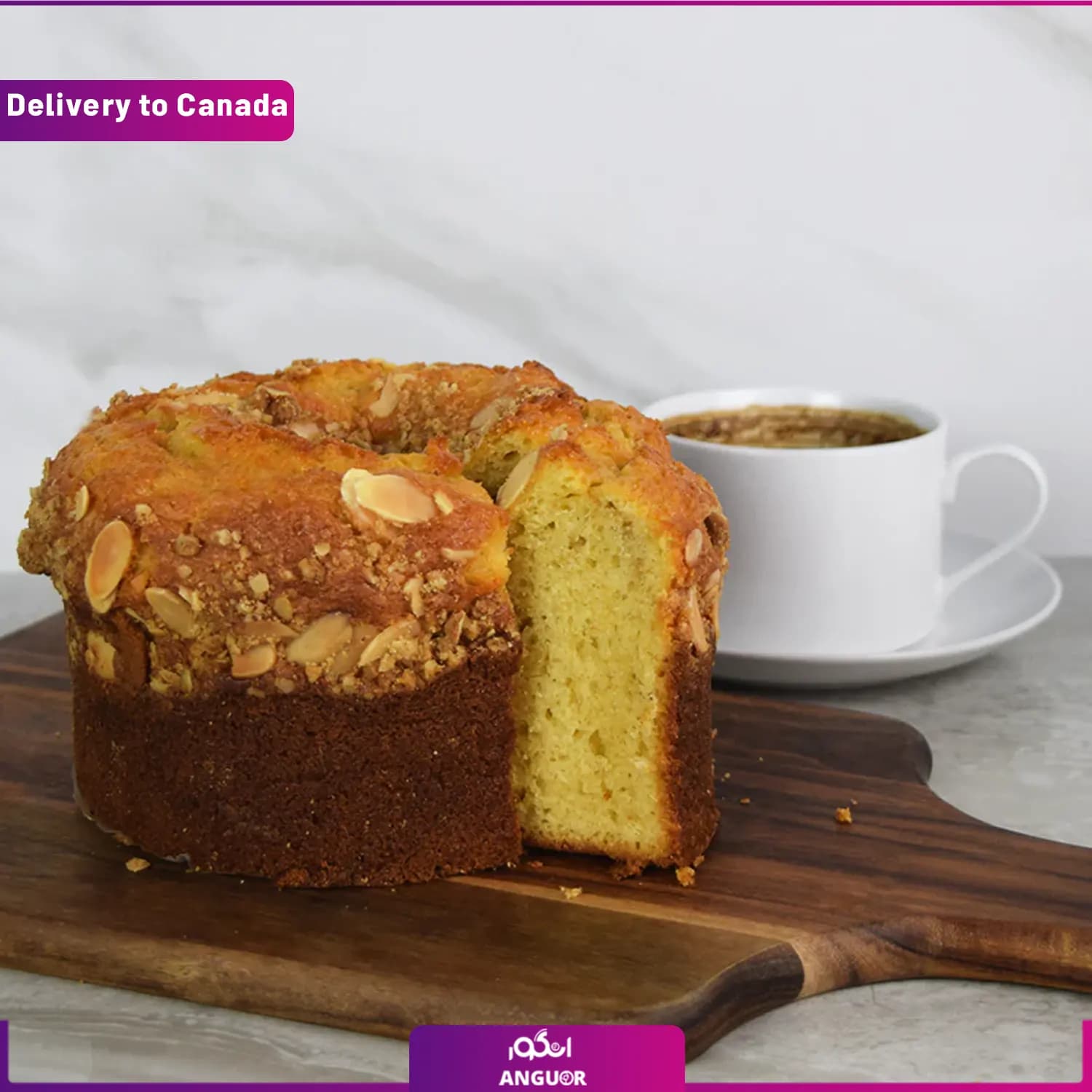 کیک خانگی (ارسال کیک و شیرینی به کانادا )