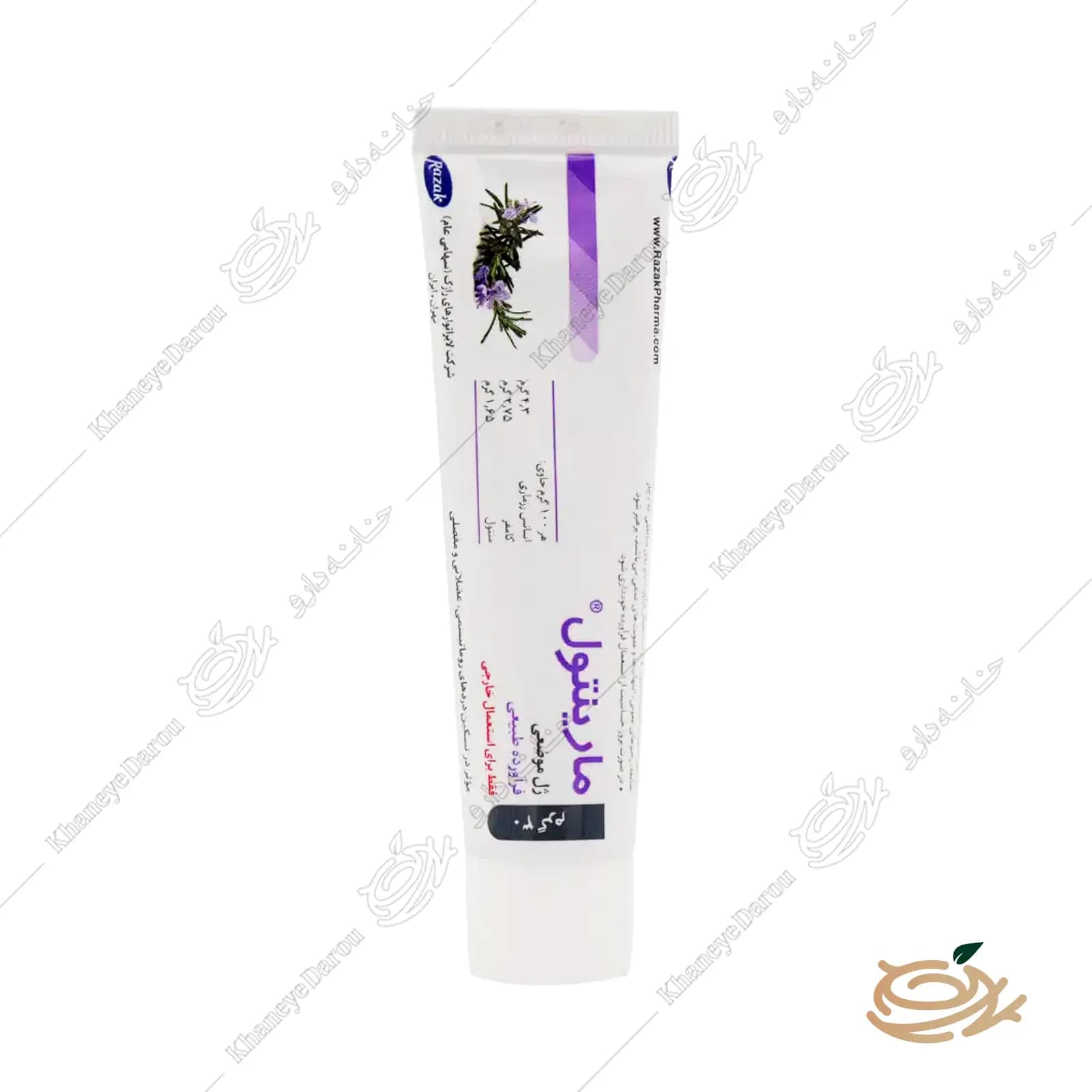 ژل رزماری مارینتول رازک 30 گرم — تصویر ۷