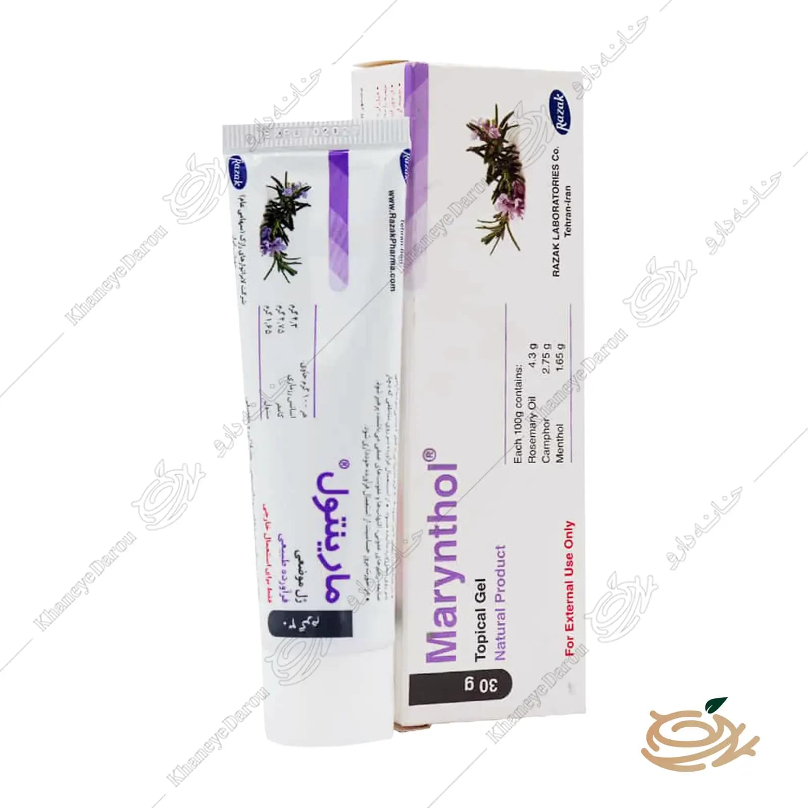ژل رزماری مارینتول رازک 30 گرم — تصویر ۶