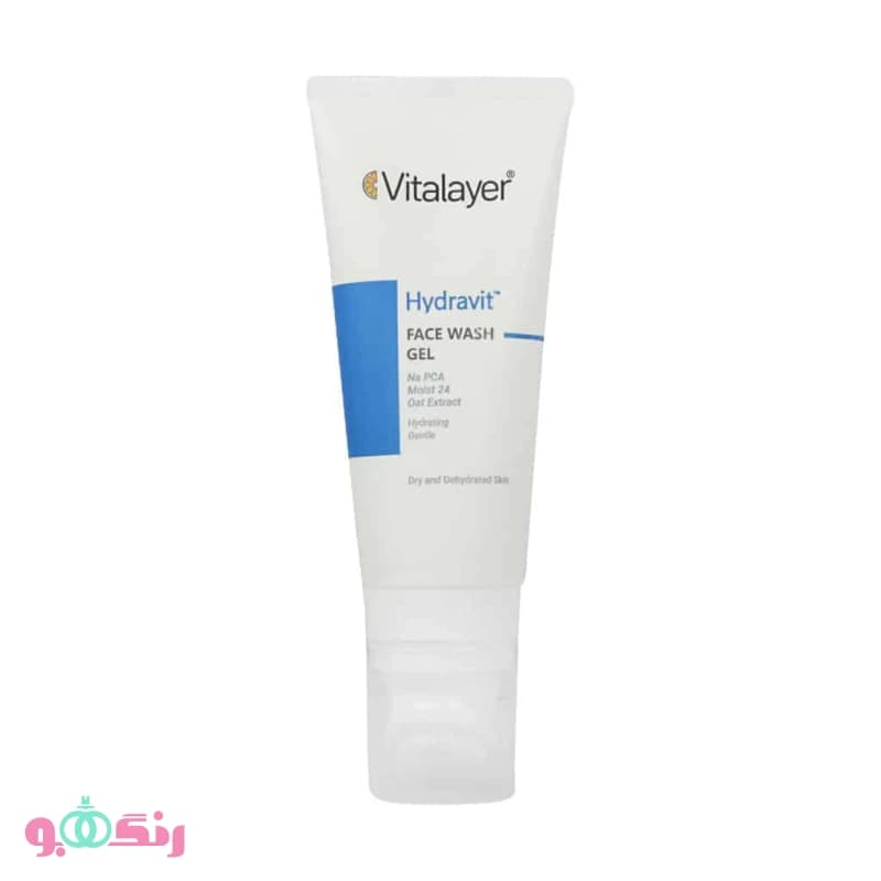 ژل شستشو ویتالیر Vitalayer مدل هیدراویت Hydravit مخصوص پوست خشک و کم آب