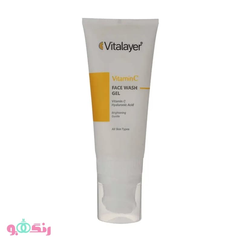ژل براش ویتالیر Vitalayer مدل ویتامین C