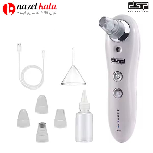 میکرودرم دی اس پی مدل DSP-70165