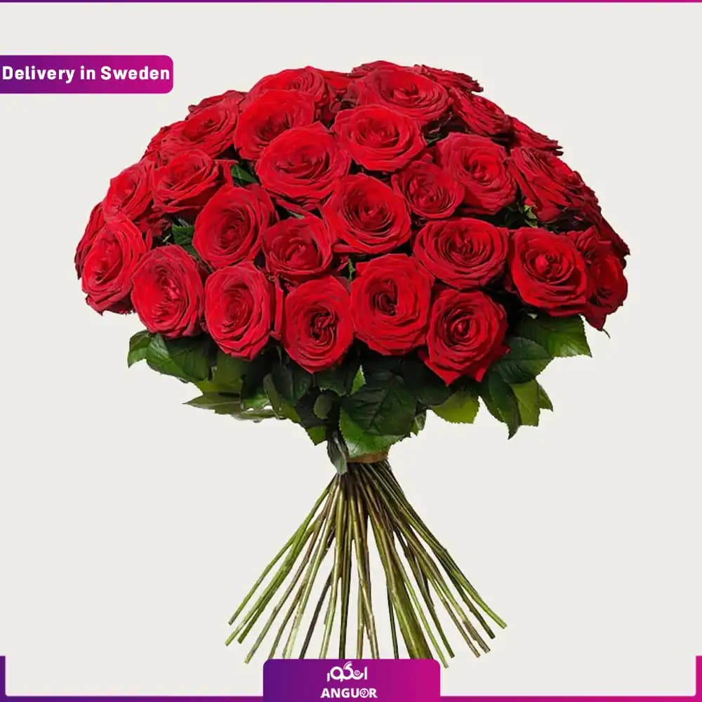 دسته گل 40 شاخه رز قرمز (ارسال گل به سوئد )