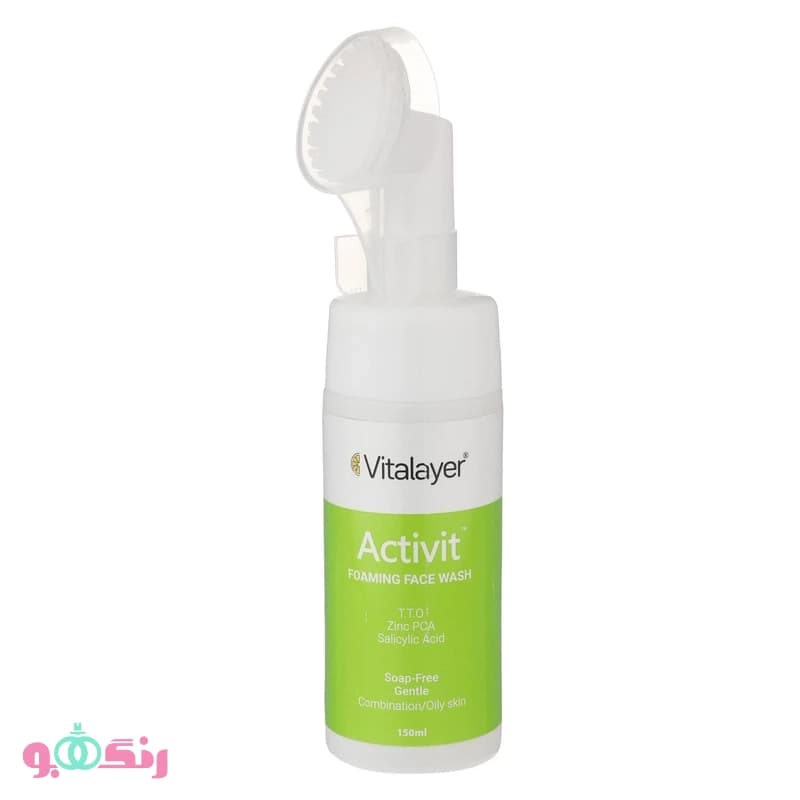 فوم شستشو ویتالیر Vitalayer مدل اکتی ویت Activit مخصوص پوست چرب