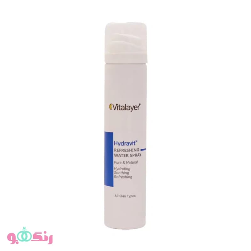 اسپری آب هیدرا ویت HydraVit ویتالیر Vitalayer