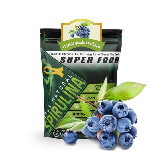 اسپیرولینا جلبک لاغری با طعم بلوبری | Spirulina blueberry