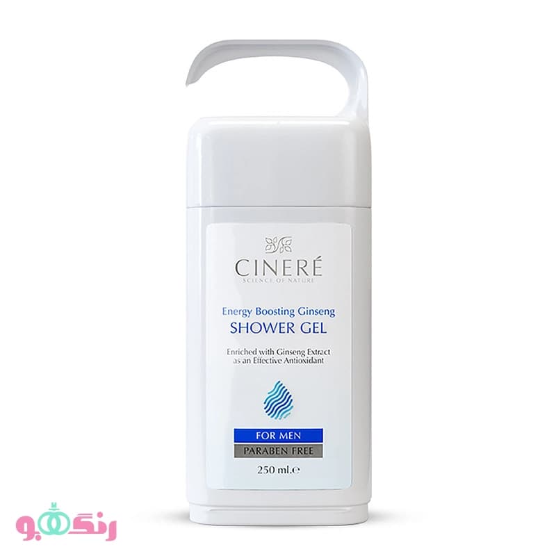 شامپو بدن سینره CINERE مخصوص آقایان حاوی عصاره جینسینگ