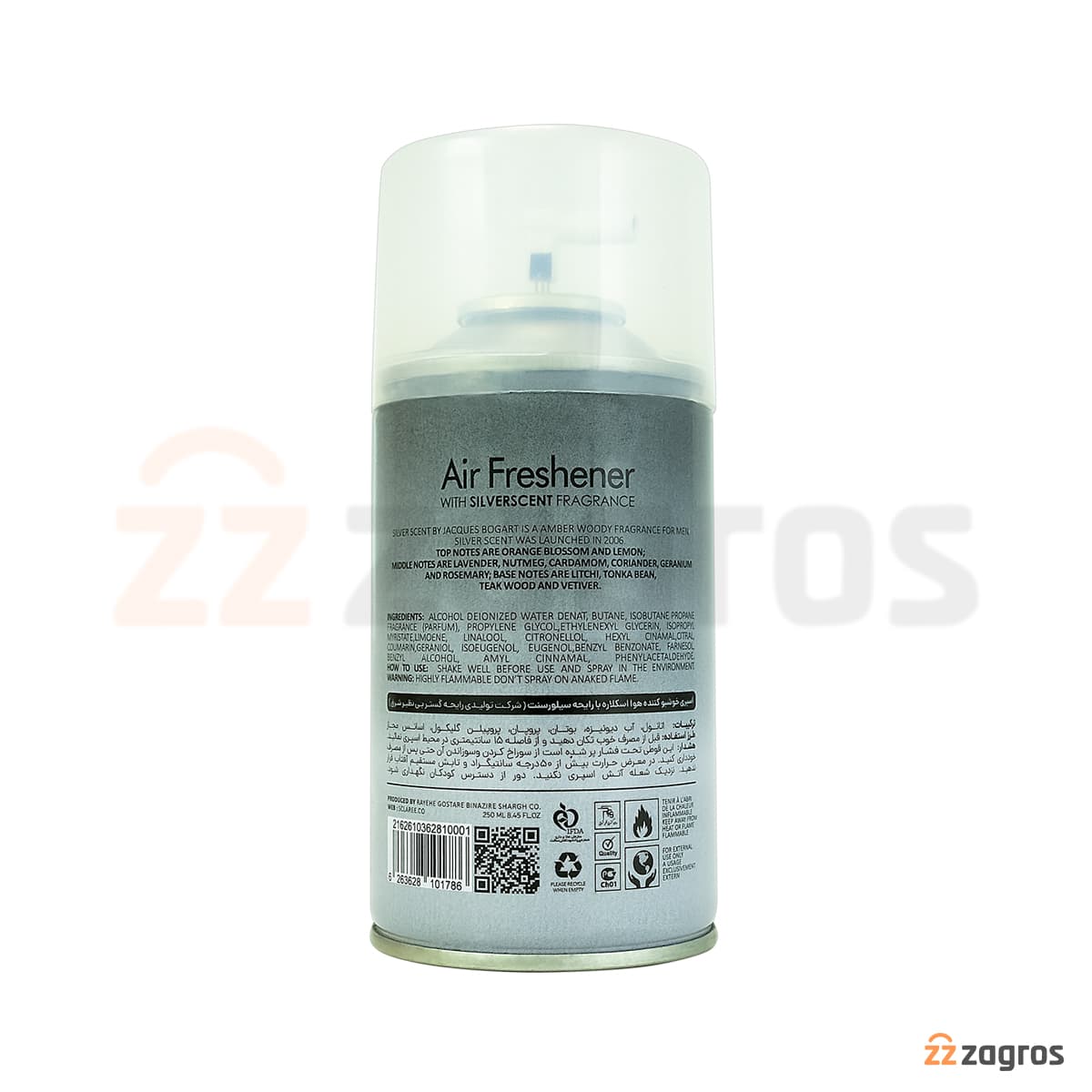 اسپری خوشبو کننده هوا اسکلاره مدل Silver Scent حجم 250 میل — تصویر ۲