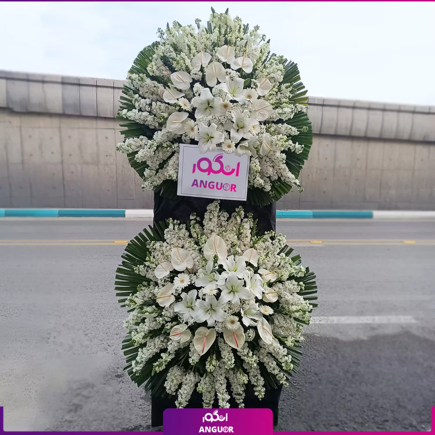 تاج گل دو طبقه