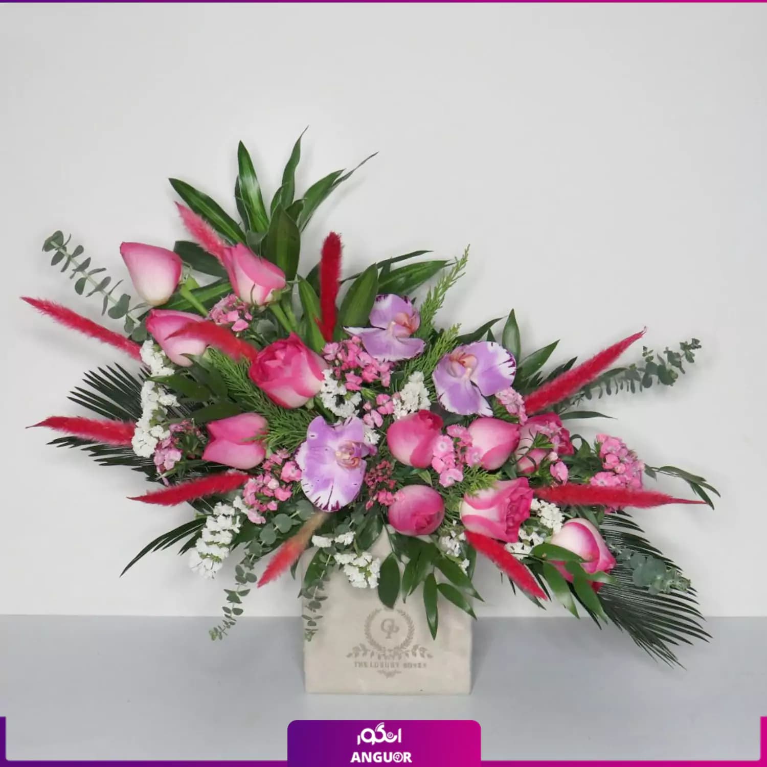 باکس گل مدرن