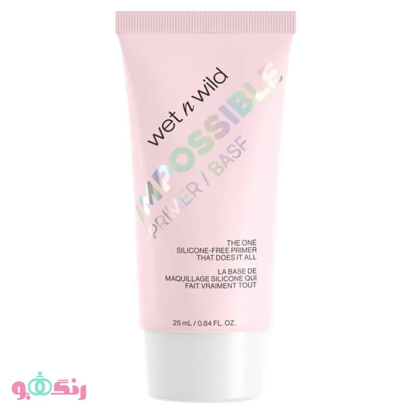 پرایمر وت اند وایلد Wet n Wild مدل impossible
