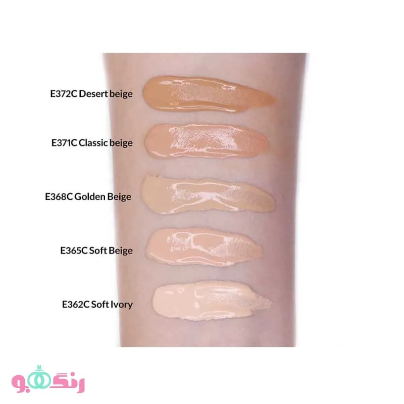 کرم پودر وت ان وایلد Wet n Wild رنگ Classic Beige E371c مخصوص پوست چرب — تصویر ۲