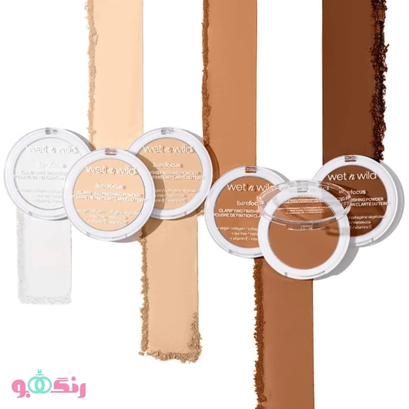 پنکک وت ان وایلد Wet n Wild رنگ Fair Light 1114479 — تصویر ۲