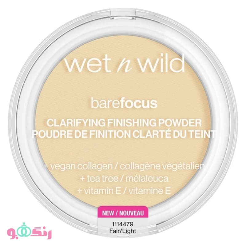 پنکک وت ان وایلد Wet n Wild رنگ Fair Light 1114479