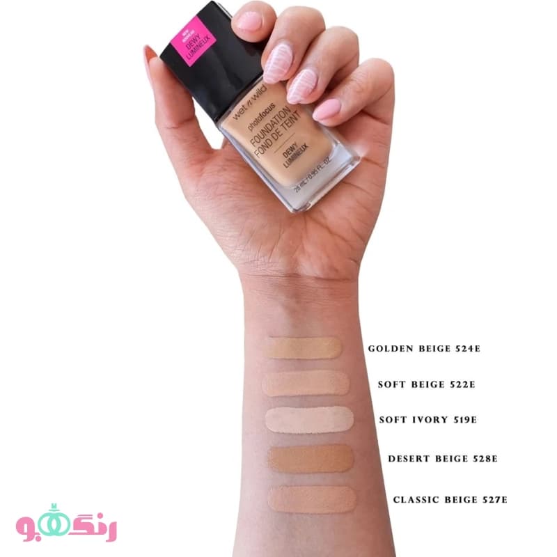 کرم پودر وت ان وایلد Wet n Wild رنگ Golden Beige1111524E مخصوص پوست خشک — تصویر ۲