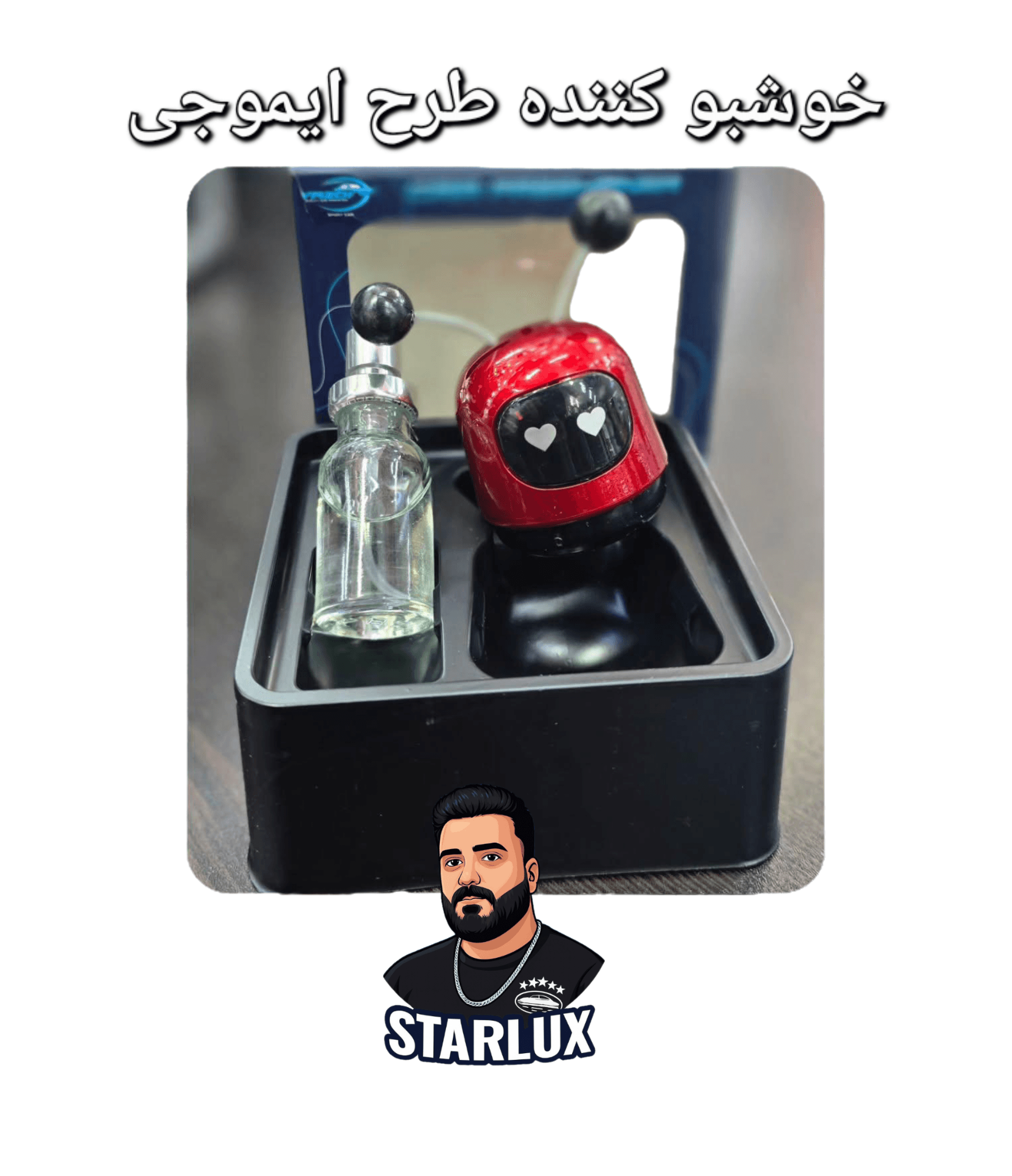 خوشبو کننده طرح ایموجی فضایی