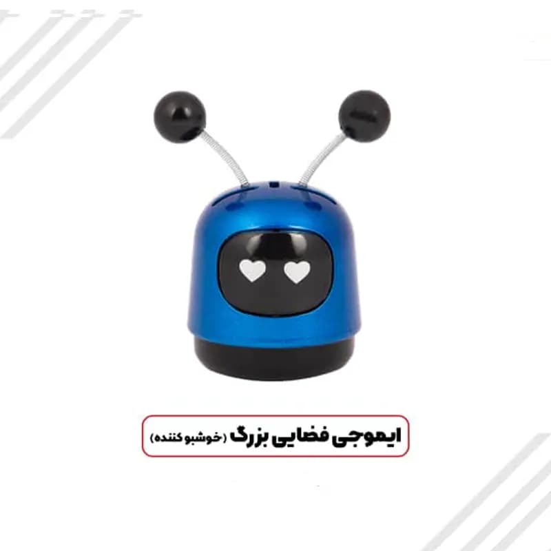 خوشبو کننده طرح ایموجی فضایی — تصویر ۲