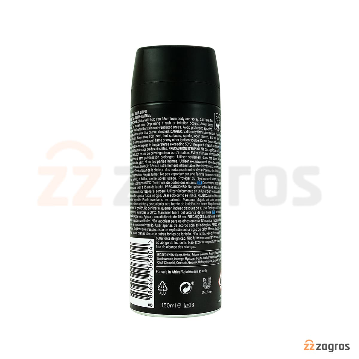اسپری بدن دئودورانت مردانه آکس مدل Refreshed حجم 150 میل — تصویر ۲