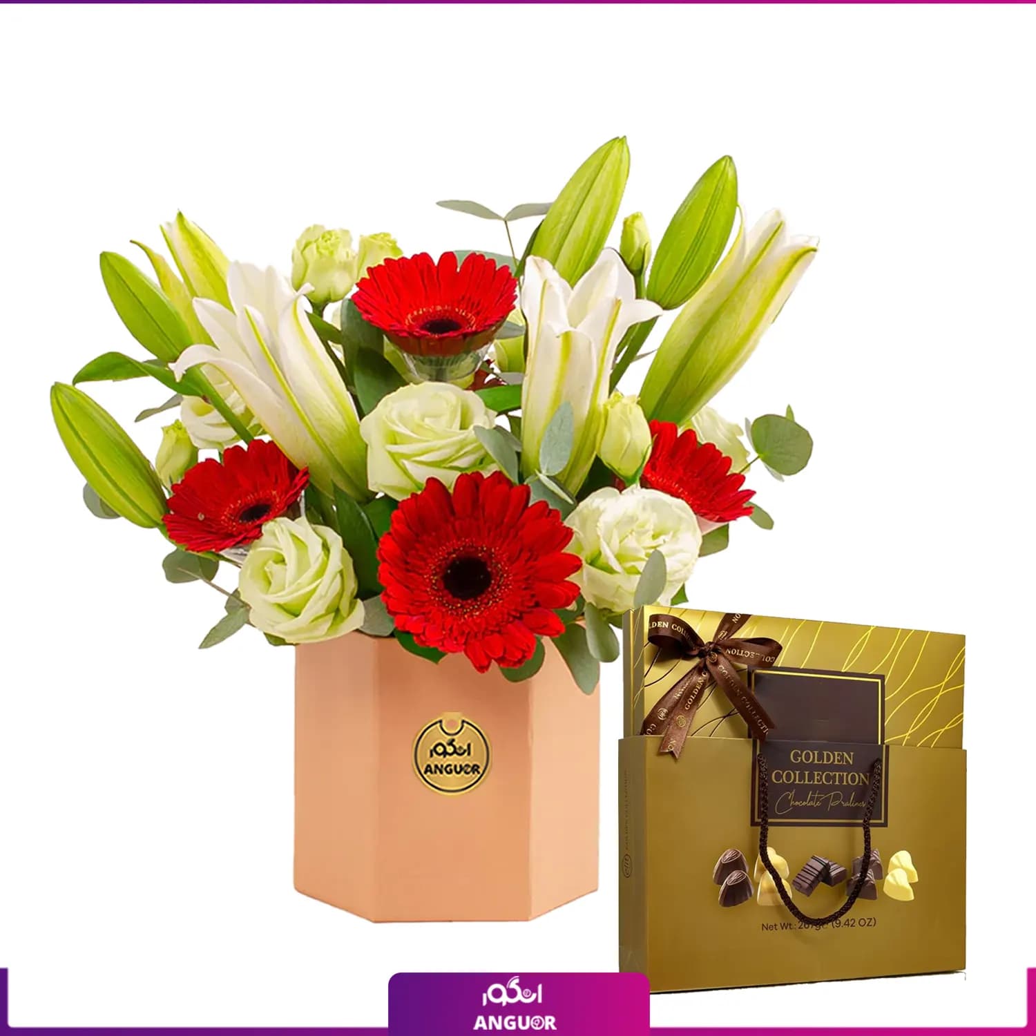 Box of gerberas and liliums flowers (طرح بین الملل کلاسیک) — تصویر ۴