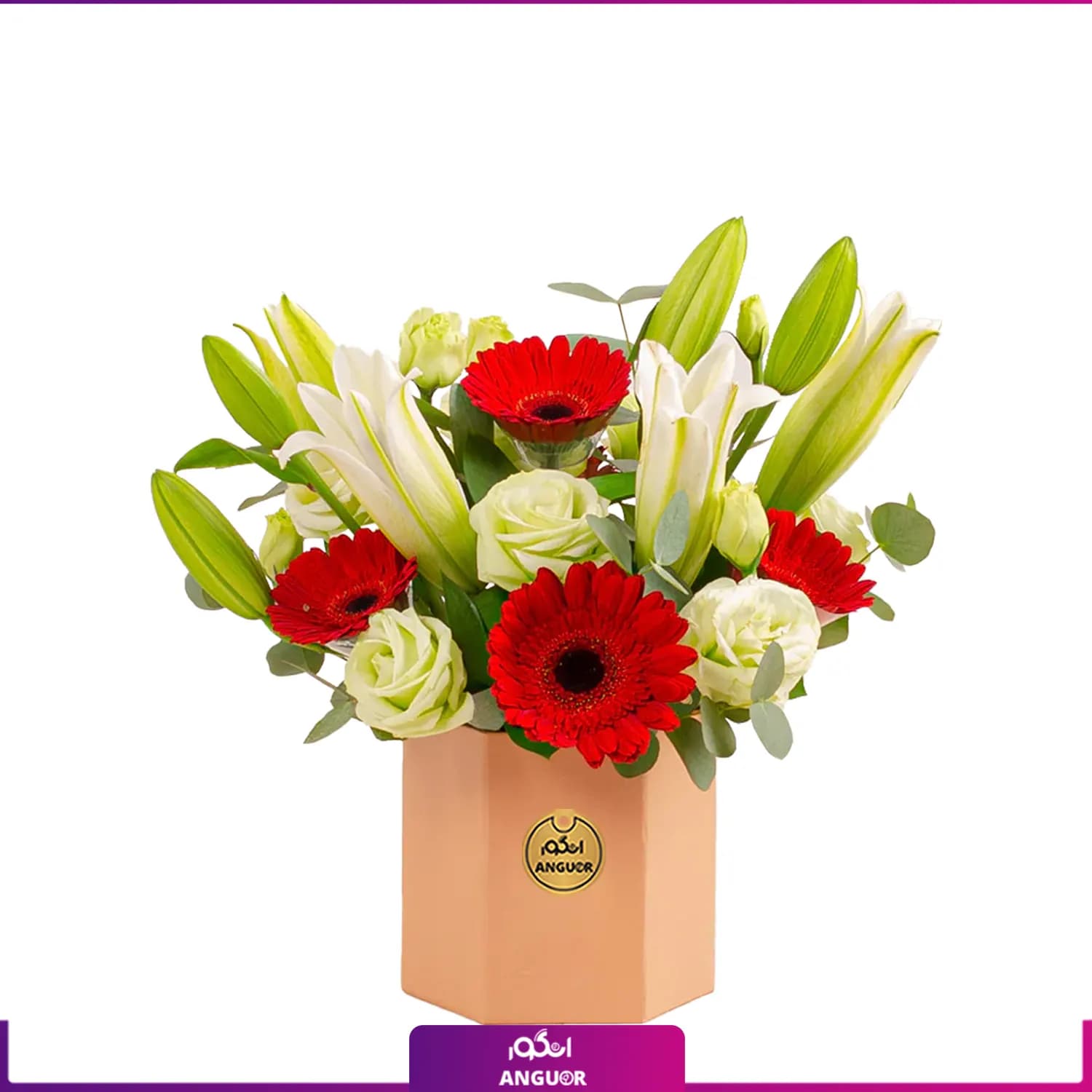 Box of gerberas and liliums flowers (طرح بین الملل کلاسیک)