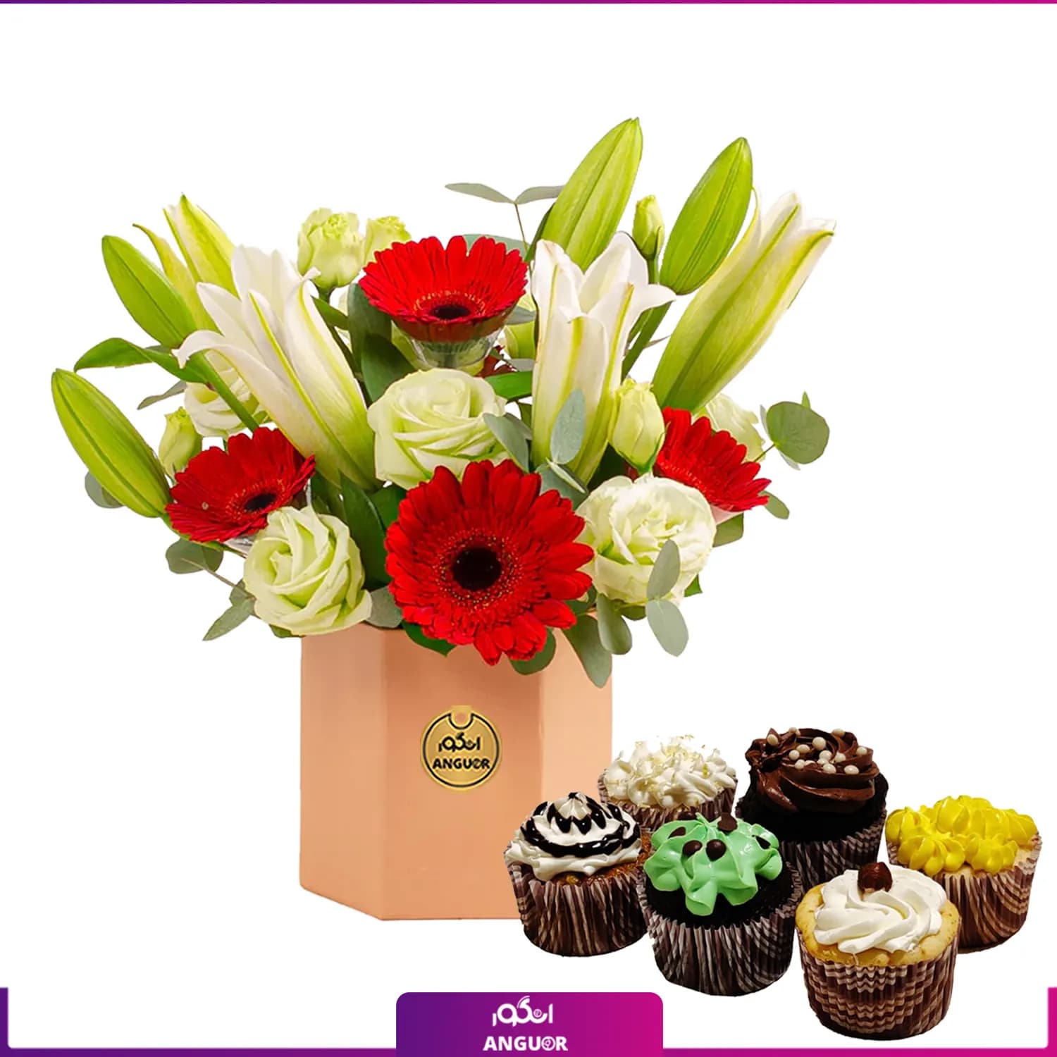 Box of gerberas and liliums flowers (طرح بین الملل کلاسیک) — تصویر ۵