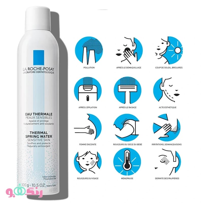 اسپری آب درمانی معدنی لاروش پوزای LA ROCHE-POSAY مدل Eau Thermale — تصویر ۲