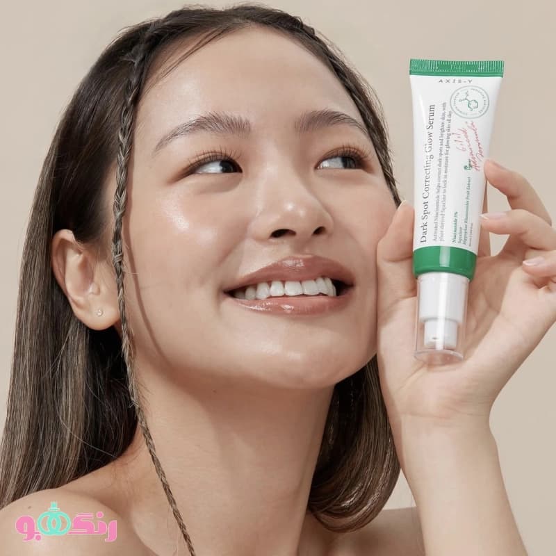 سرم ضد لک و روشن کننده اکسیس وای Axis-Y مدل Dark Spot Correcting Glow Serum — تصویر ۷