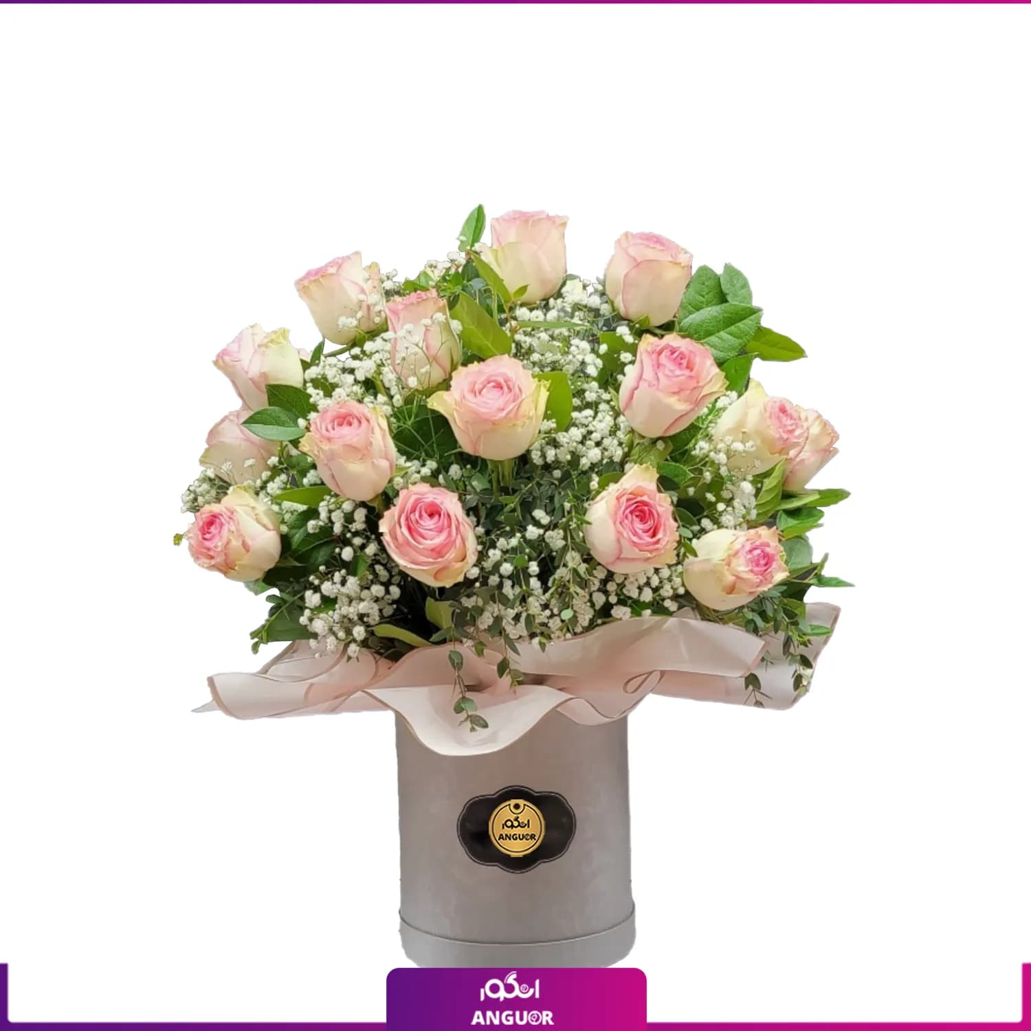 Box of pink roses (طرح بین الملل کلاسیک)
