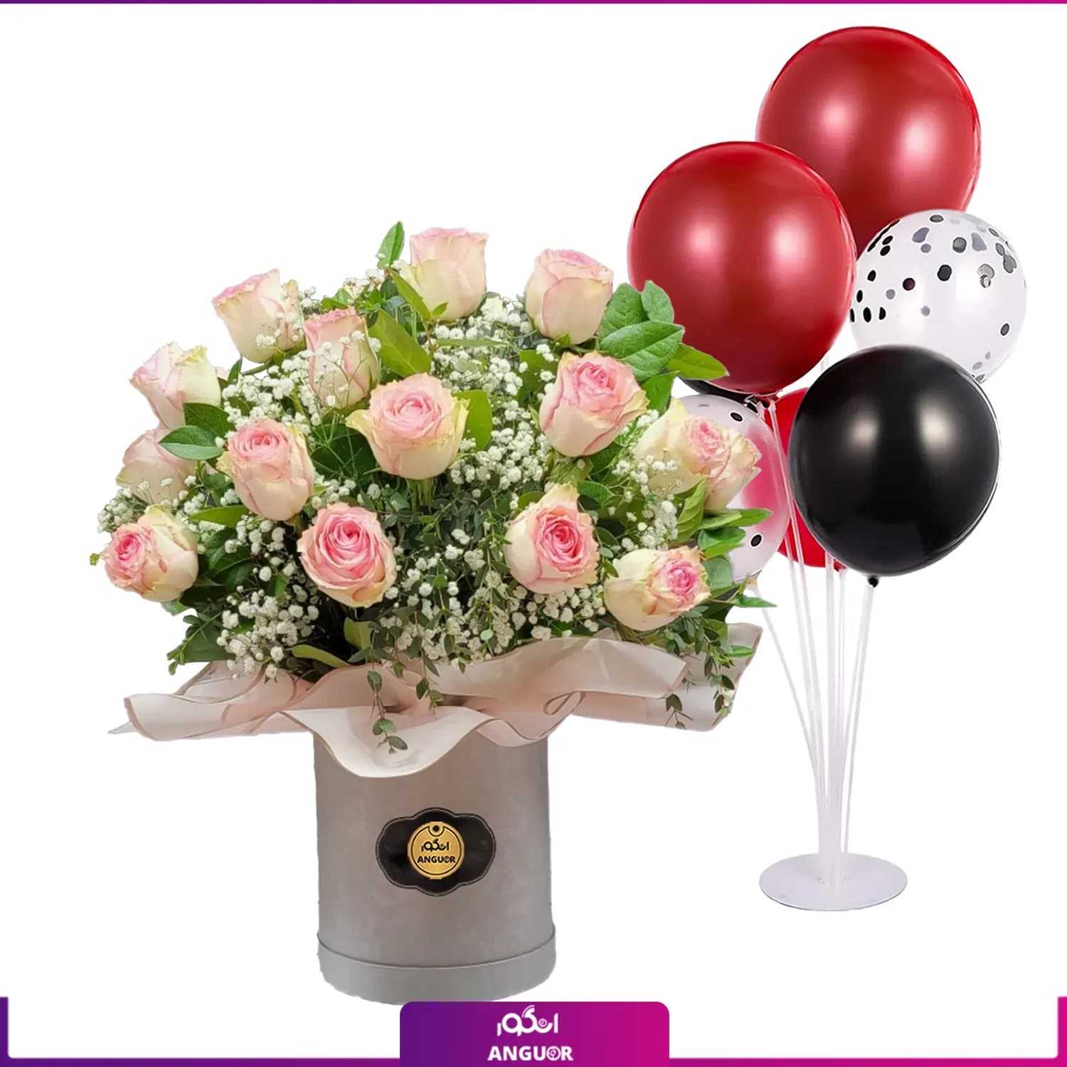 Box of pink roses (طرح بین الملل کلاسیک) — تصویر ۵