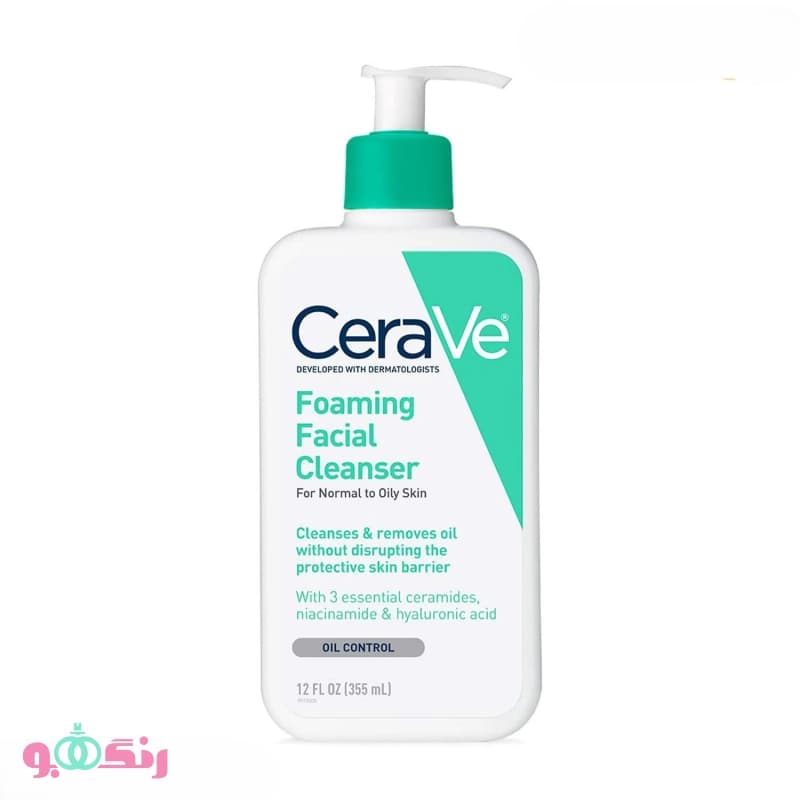 فوم شستشوی صورت سراوی CeraVe مدل Foaming Facial Cleanser مناسب پوست نرمال تا چرب