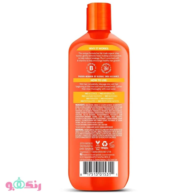 شامپو مو فاقد سولفات کرمی کنتو Cantu مدل Shea Butter مخصوص موهای فر و موج‌دار — تصویر ۲