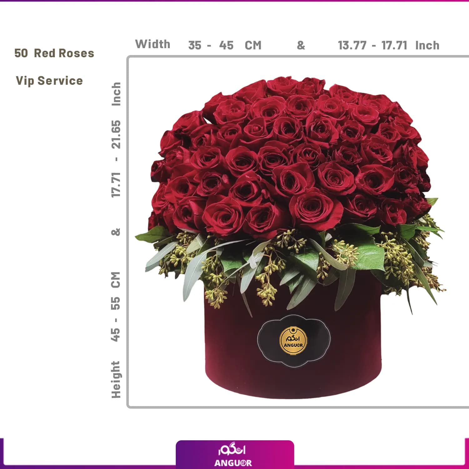 Box of 50 red roses (طرح بین الملل کلاسیک) — تصویر ۲