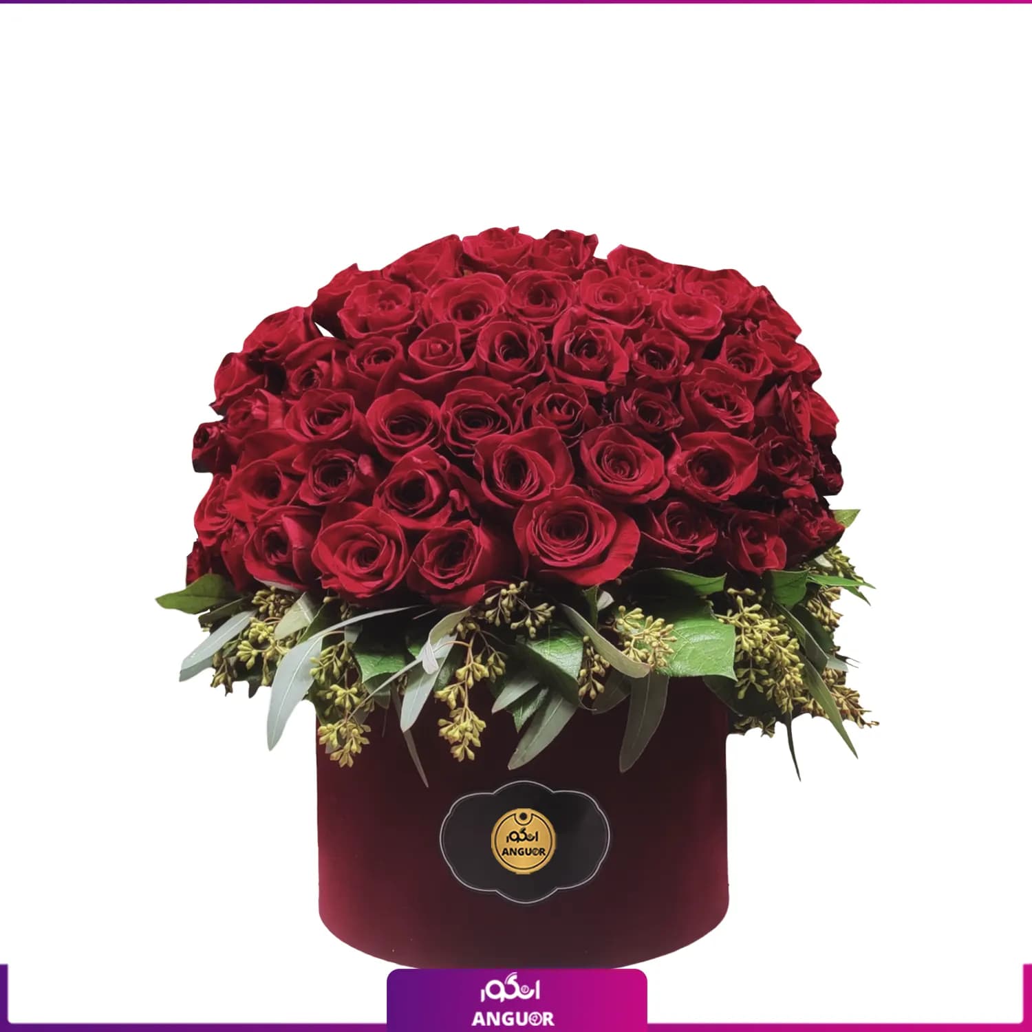 Box of 50 red roses (طرح بین الملل کلاسیک)