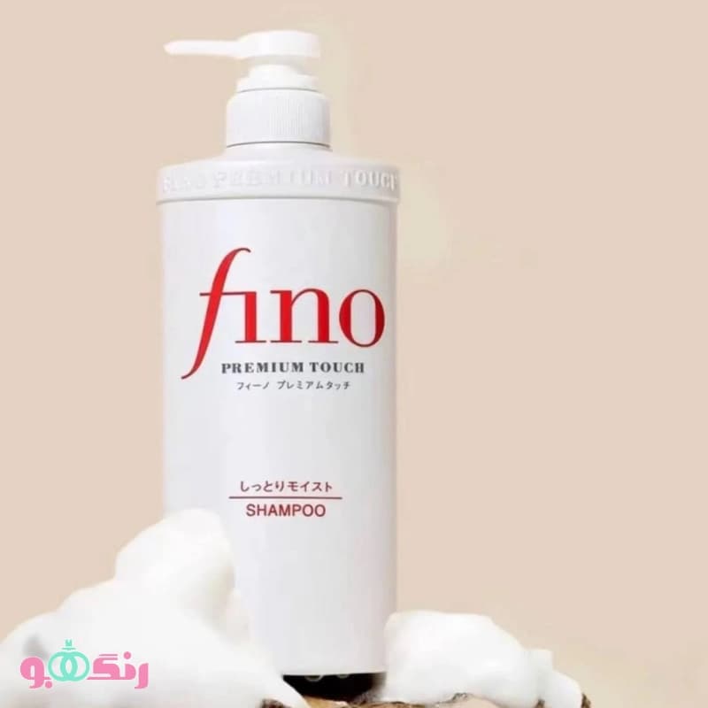 شامپو ترمیم کننده و تغذیه کننده مو فینو سیشیدو Shiseido Fino مدل Premium Touch — تصویر ۴