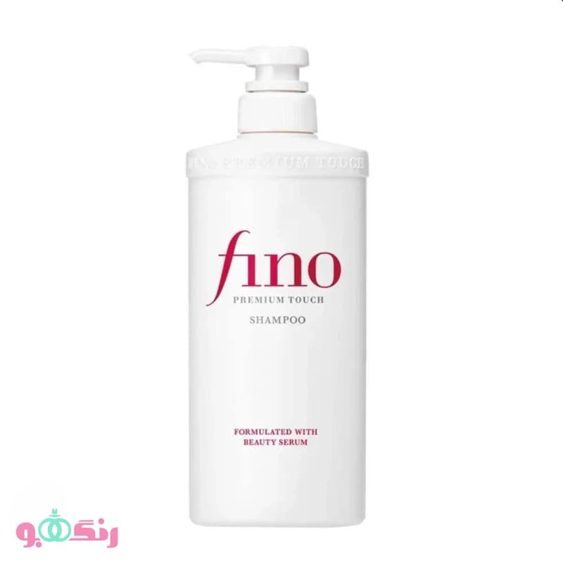 شامپو ترمیم کننده و تغذیه کننده مو فینو سیشیدو Shiseido Fino مدل Premium Touch
