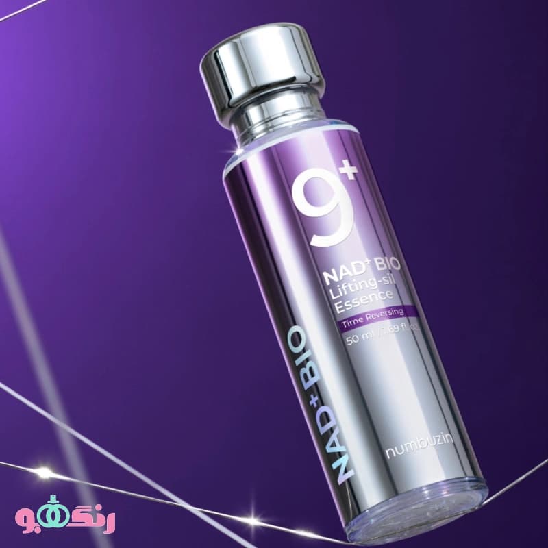سرم ضد چروک و لیفتینگ نامبوزین Numbuzin اسنس Essence مدل Bio Lifting +9 — تصویر ۵