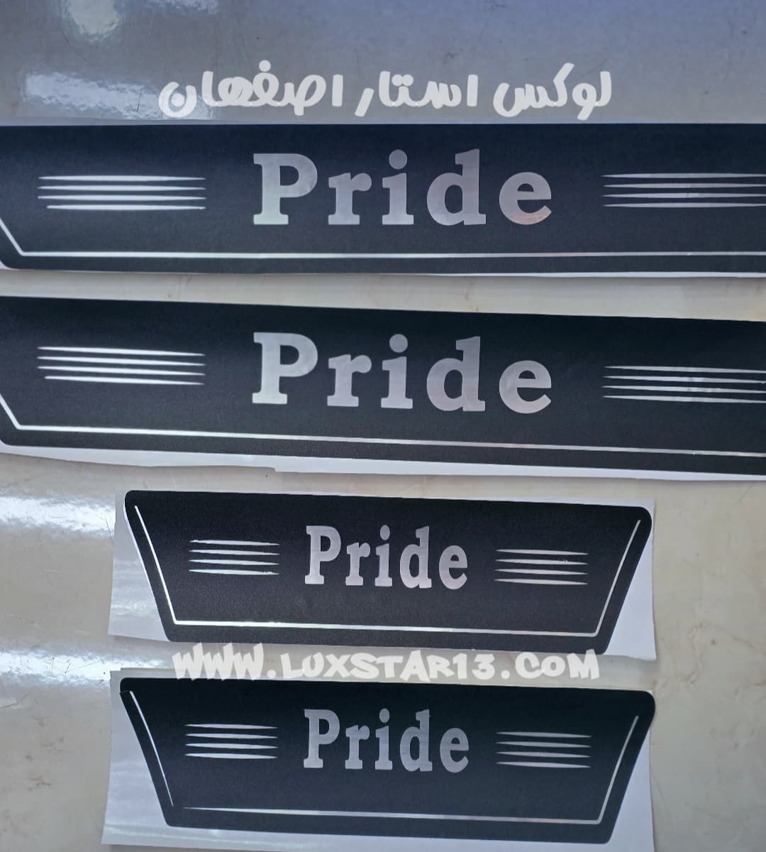 پارکابی برچسبی طرح چرمی پراید
