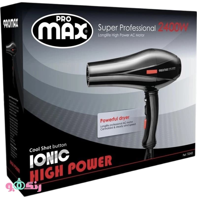سشوار آیونیک 2400 وات پرومکس Promax مدل 7240 — تصویر ۲