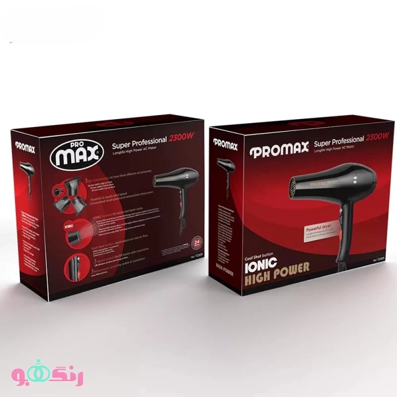سشوار آیونیک 2300 وات پرومکس Promax مدل 7230 — تصویر ۳