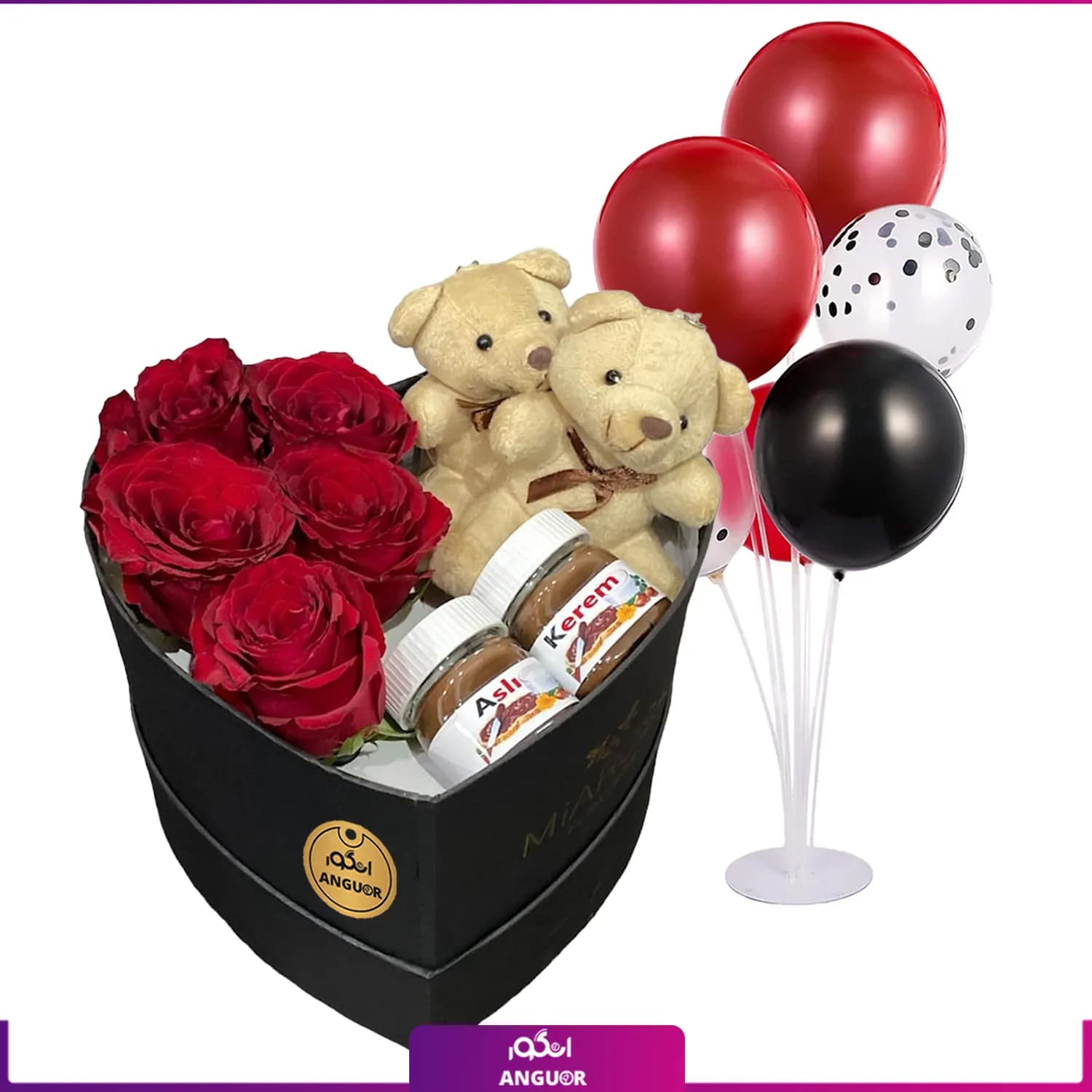 Flower box and luxury bear (طرح بین الملل کلاسیک) — تصویر ۳