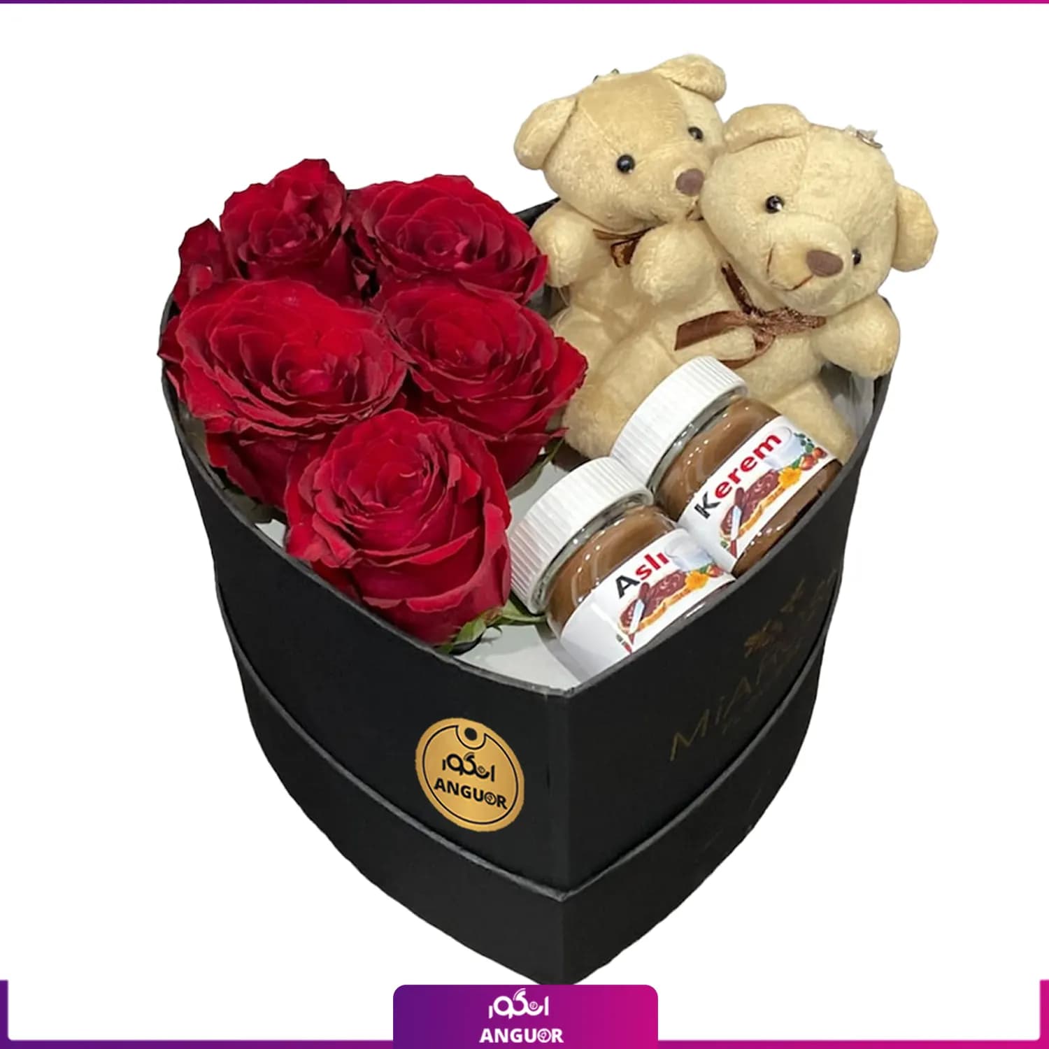 Flower box and luxury bear (طرح بین الملل کلاسیک)