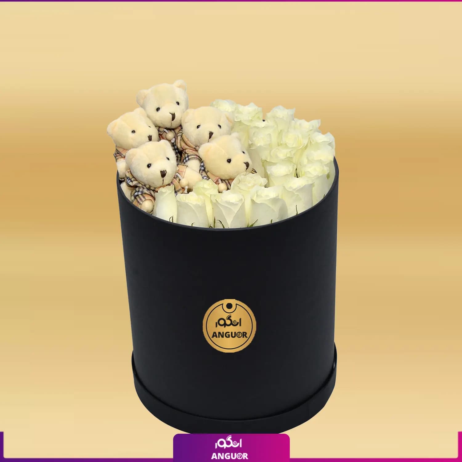 box of flower and bear (طرح بین الملل کلاسیک)
