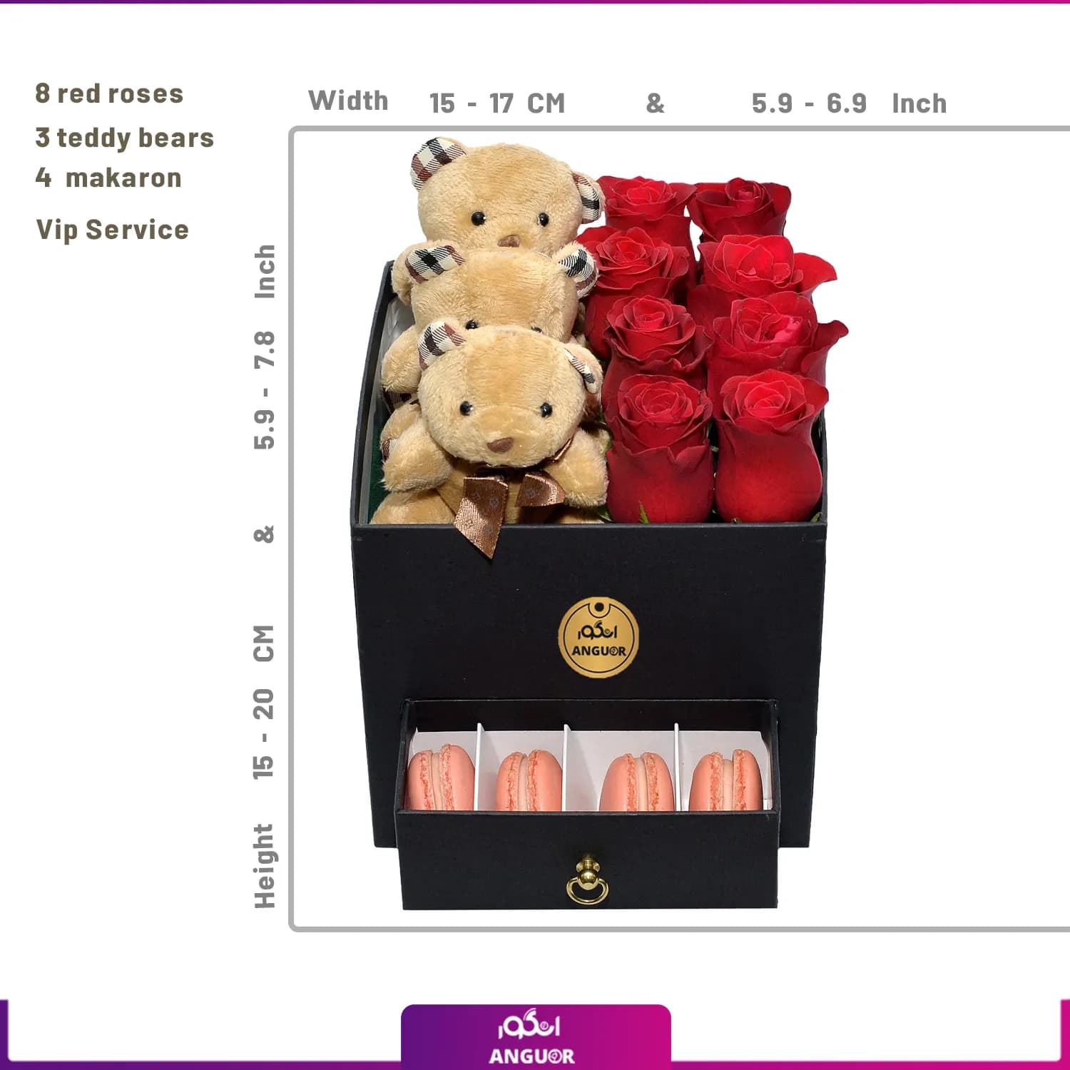 box of red roses (طرح بین الملل کلاسیک) — تصویر ۲