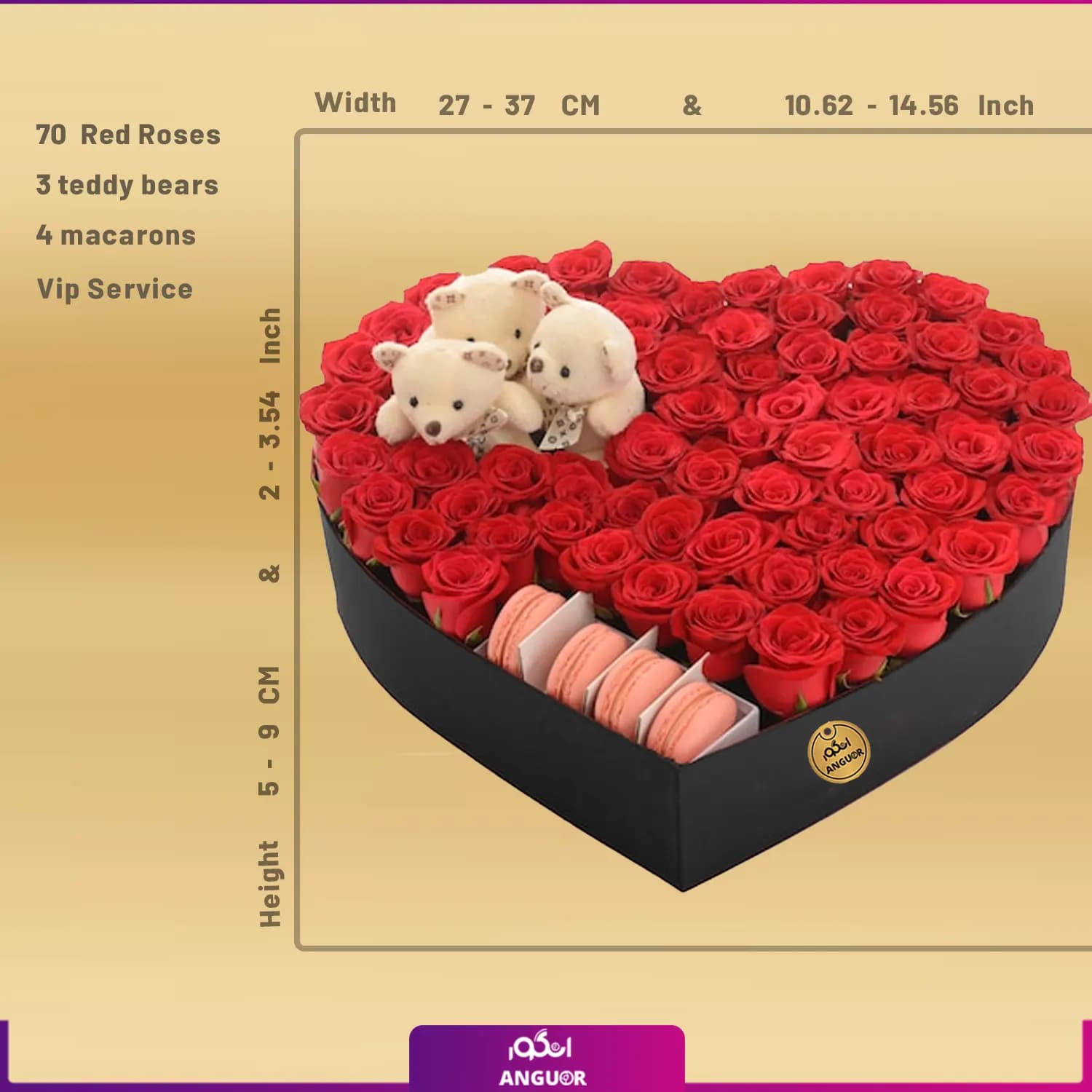Heart box of flower and bears (طرح بین الملل کلاسیک) — تصویر ۲