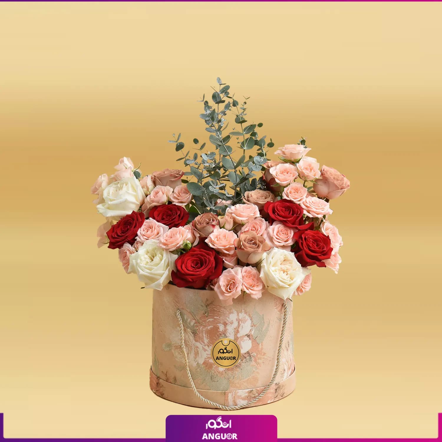 Box of Various flowers (طرح بین الملل کلاسیک)