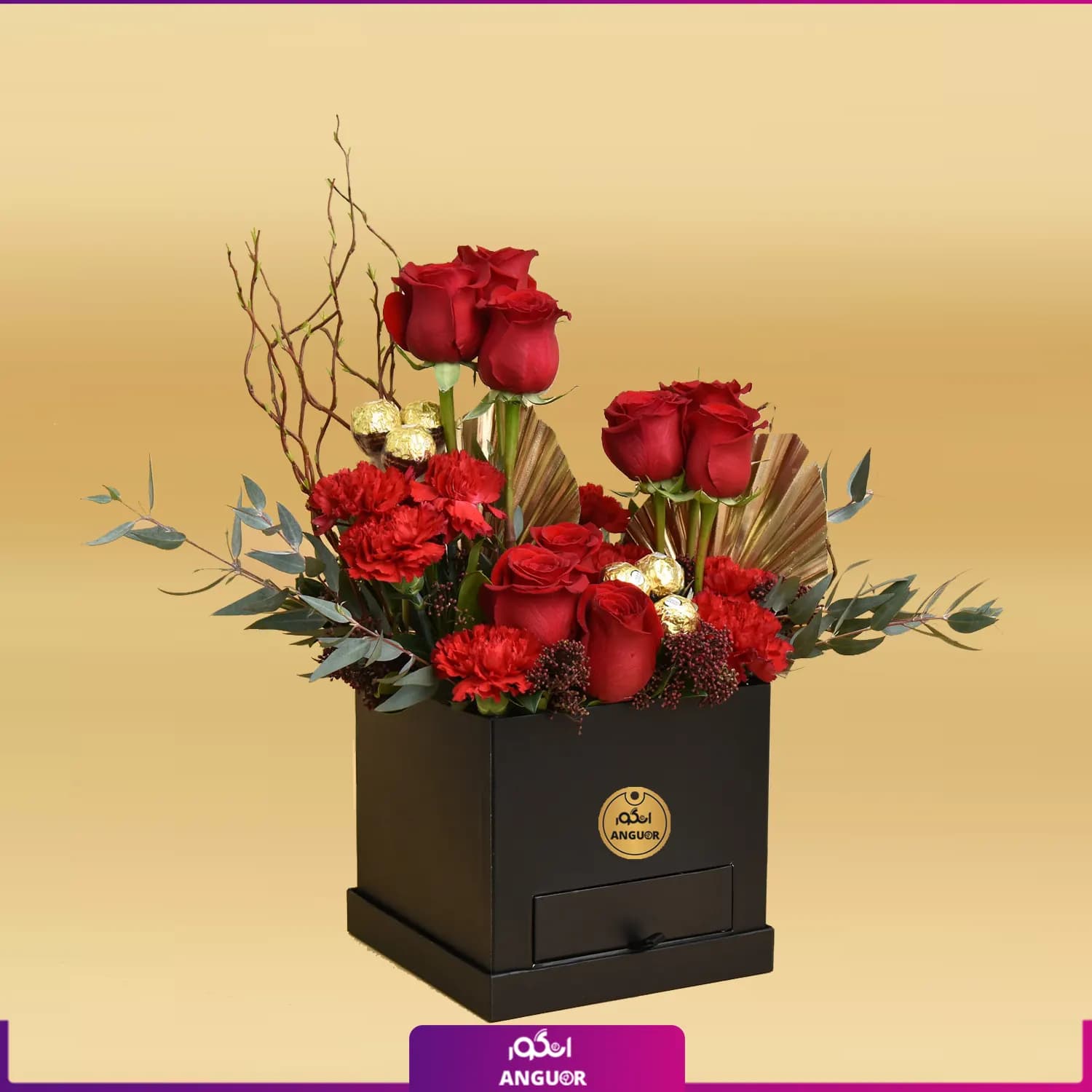 Box of red Flowers (طرح بین الملل کلاسیک)