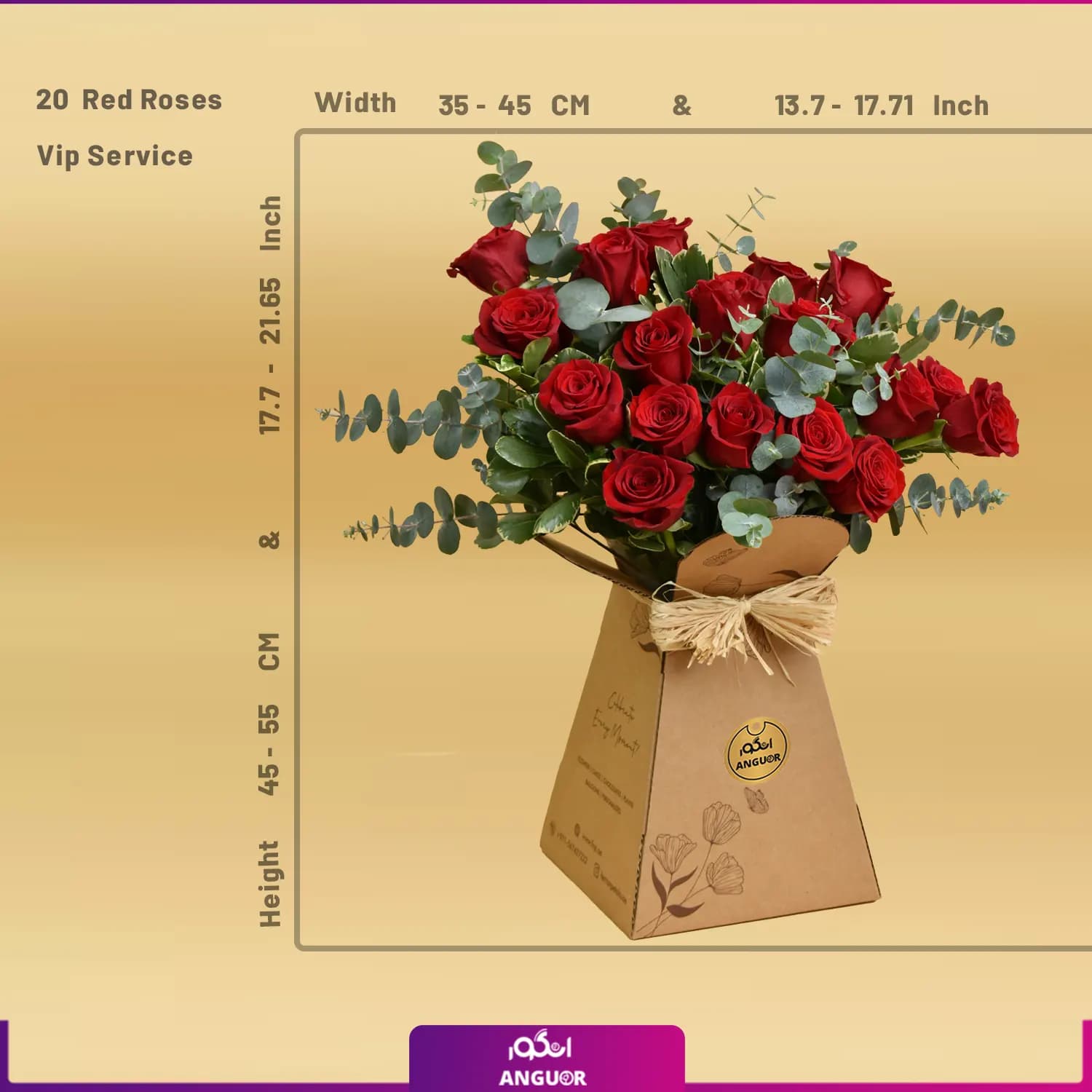 Red Rose Hand Bouquet (طرح بین الملل کلاسیک) — تصویر ۲