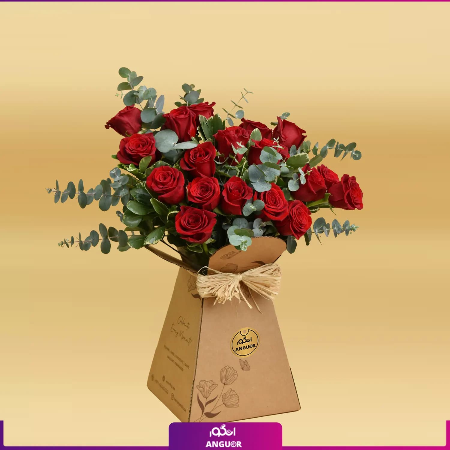 Red Rose Hand Bouquet (طرح بین الملل کلاسیک)