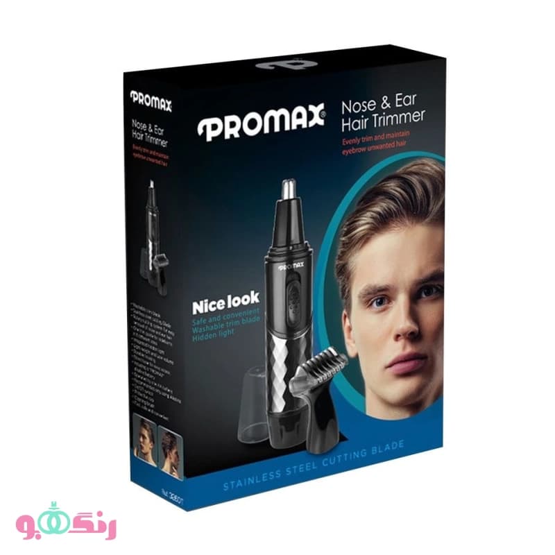 موزن گوش و بینی + خط زن پرومکس ProMax به همراه پایه مدل 3260