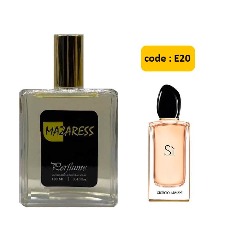 عطر ادکلن مازارس سی E20 کد | MAZARESS Si Code E20
